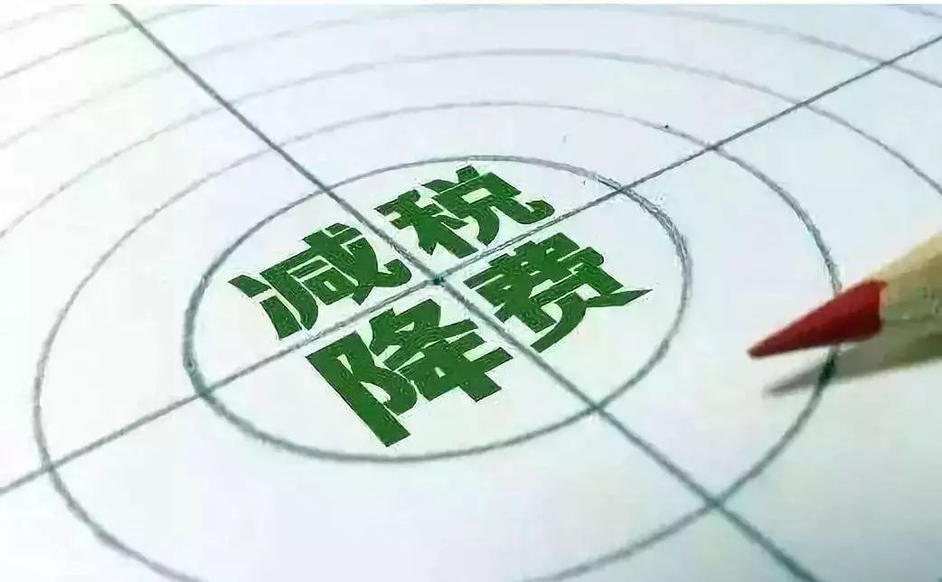  德甲推行环保措施减少塑料使用  